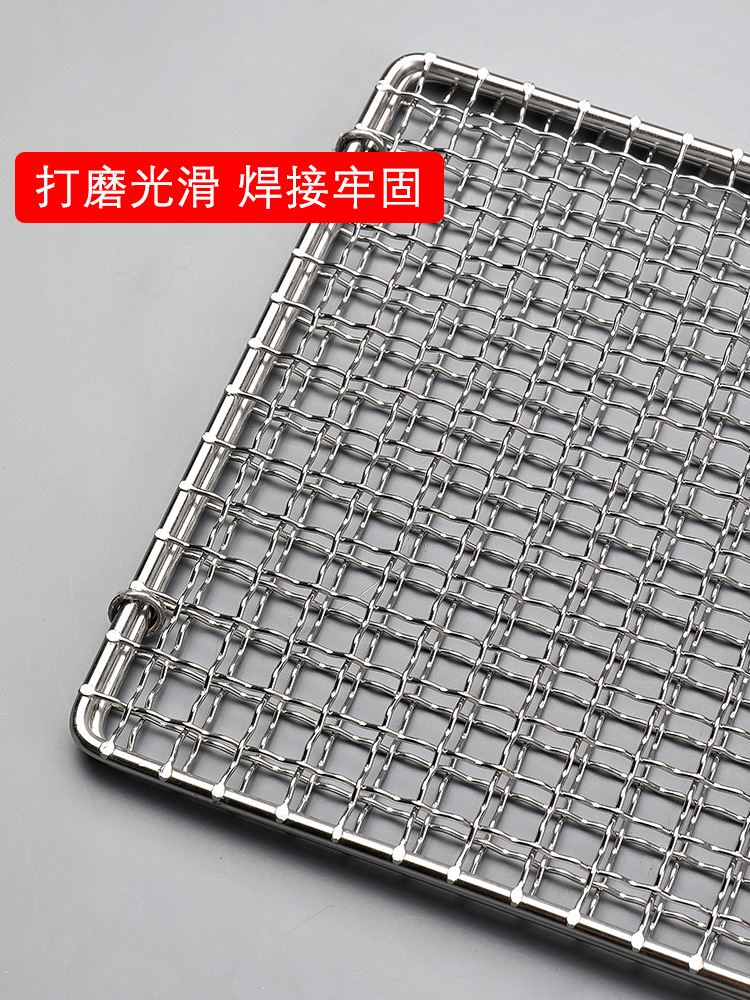 Square Folding Stainless Steel - đánh giá và giá Fish Net Handle