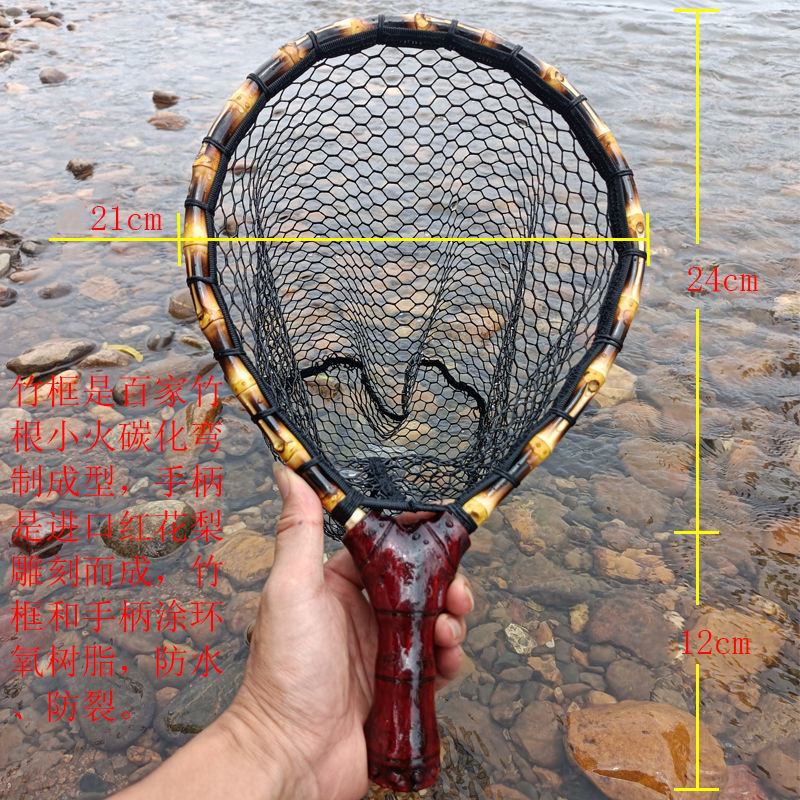 Pure Handmade Wooden handle Fl - đánh giá và giá Fish Net Handle