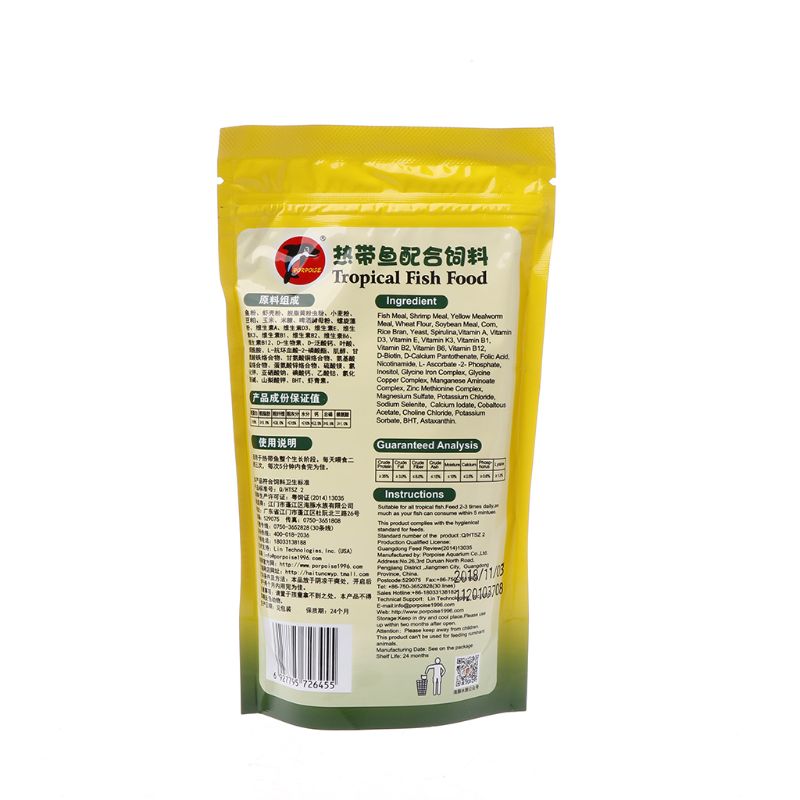 Aquarium Fish Feed Grain Gold- - đánh giá và giá Fish Food Flake