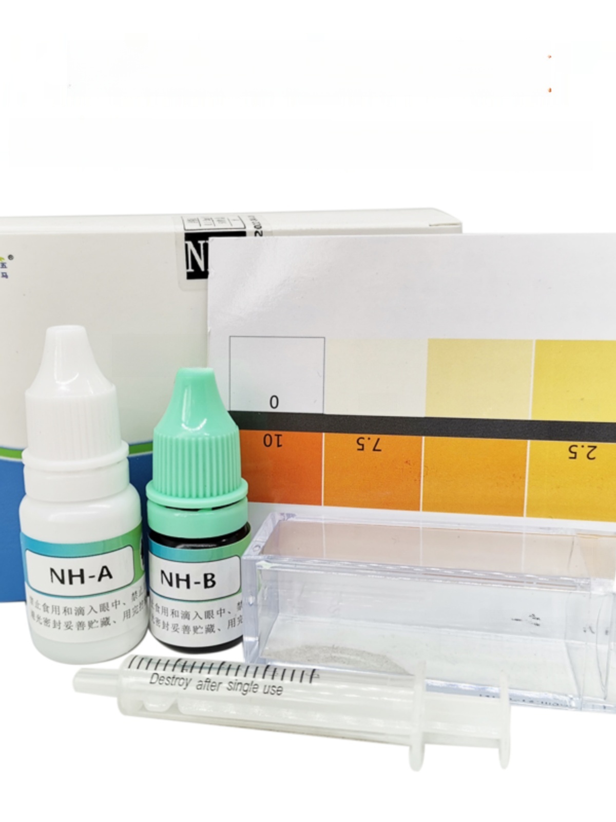 Water Quality Test Kit for Aqu - đánh giá và giá Aquarium Test Kit