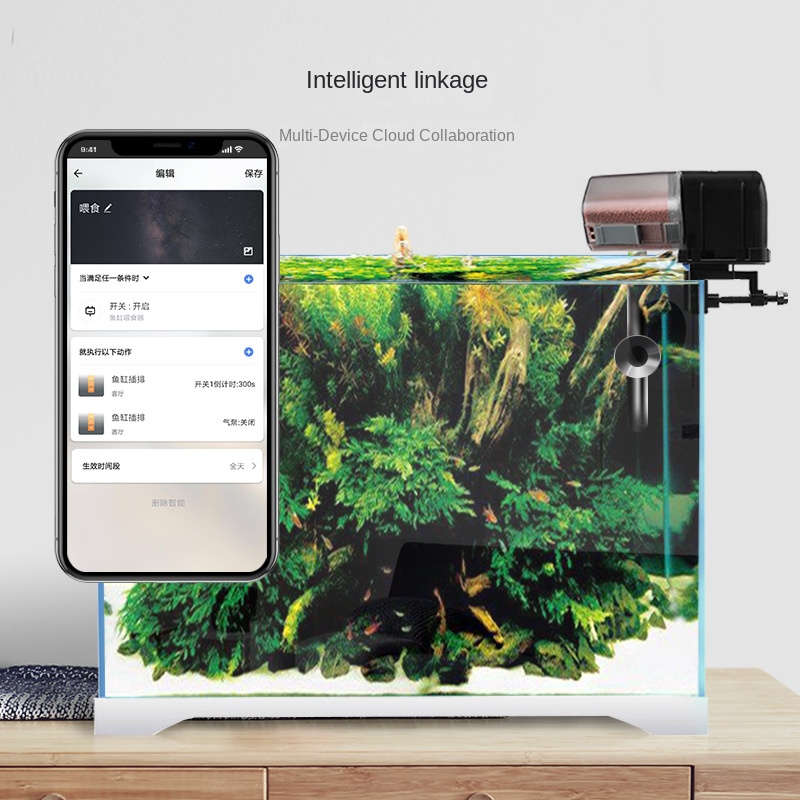 iLONDA Fish Tank Aquarium WiFi - đánh giá và giá Fish Food Flake
