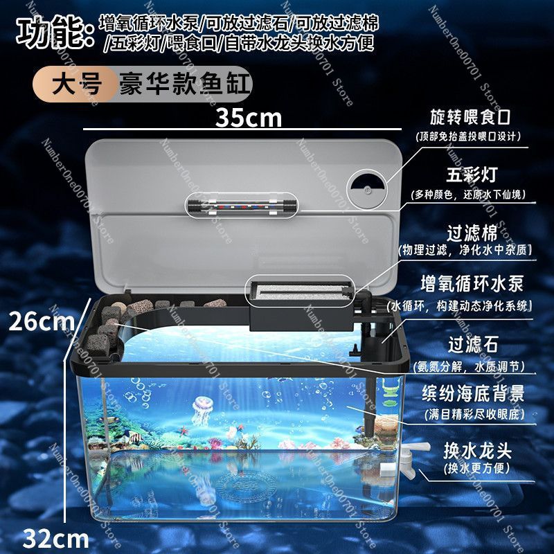 Fish Tank Filter Oxygen Self-C - đánh giá và giá Aquarium Fish No Need Oxygen