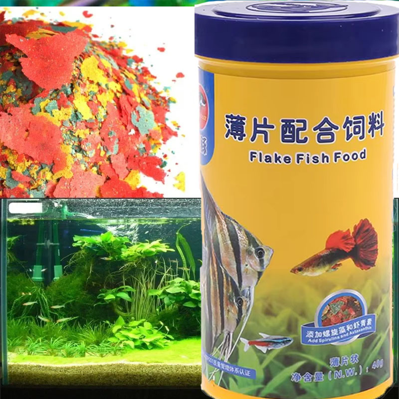 Fish Food Coloring and Brighte - đánh giá và giá Fish Food Flake
