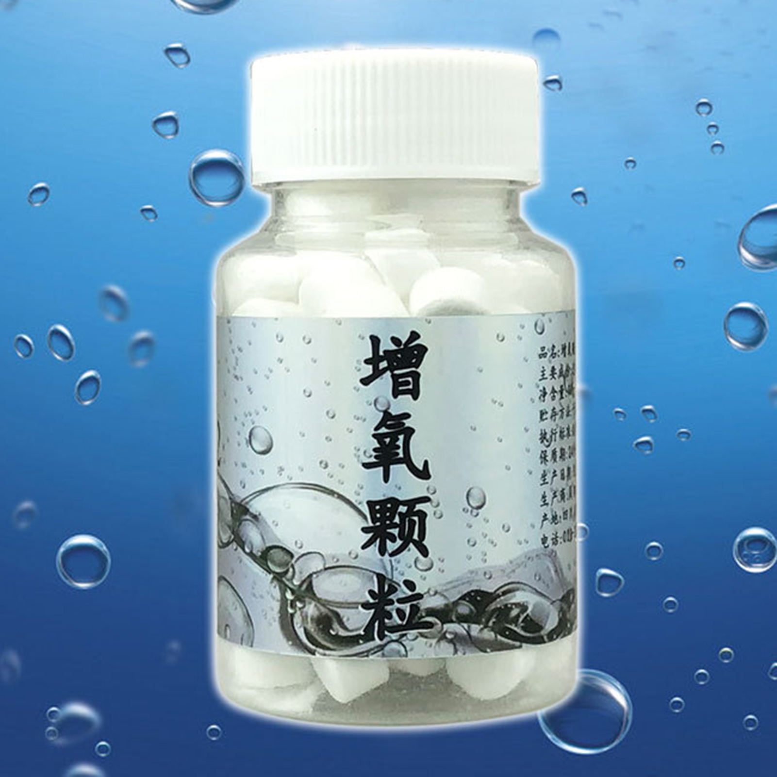 Fish Oxygen Pellets Bait Conti - đánh giá và giá Fish Food Flake